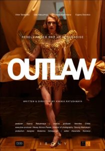 Outlaw 2019 izle